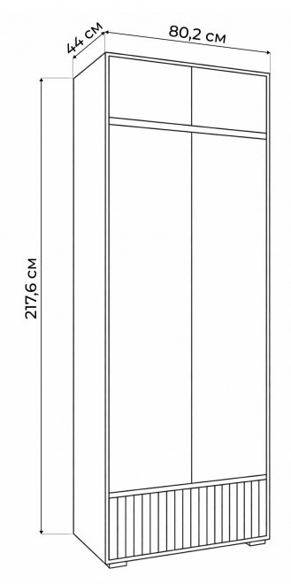 Шкаф Роут двухстворчатый венге / графит софт