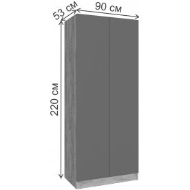 Шкаф Руэлла