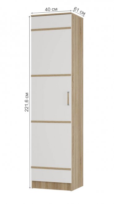 Шкаф Сакура СП-01 550 дуб сонома / белый