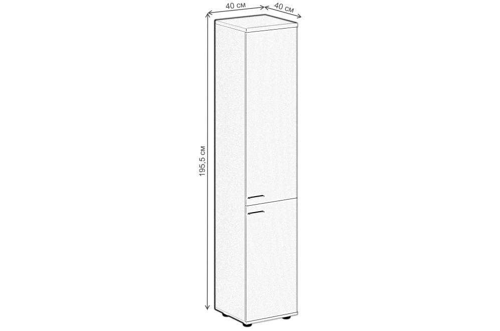 Шкаф SG.812 правый белый