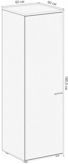 Шкаф SG.823.WH.OD.L белый / дуб темный