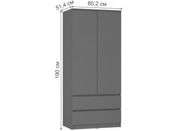 Шкаф Симпл ШК-03