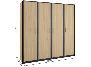 Шкаф Стенли МН-037-04