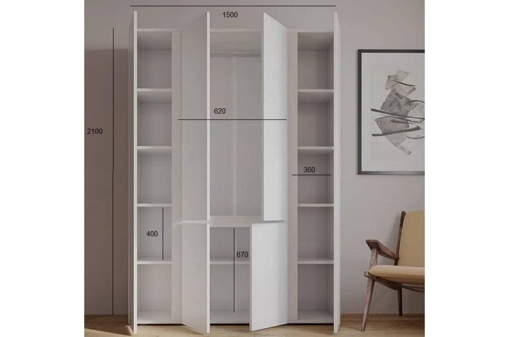 Шкаф Сура 2 120 белый ЛДСП