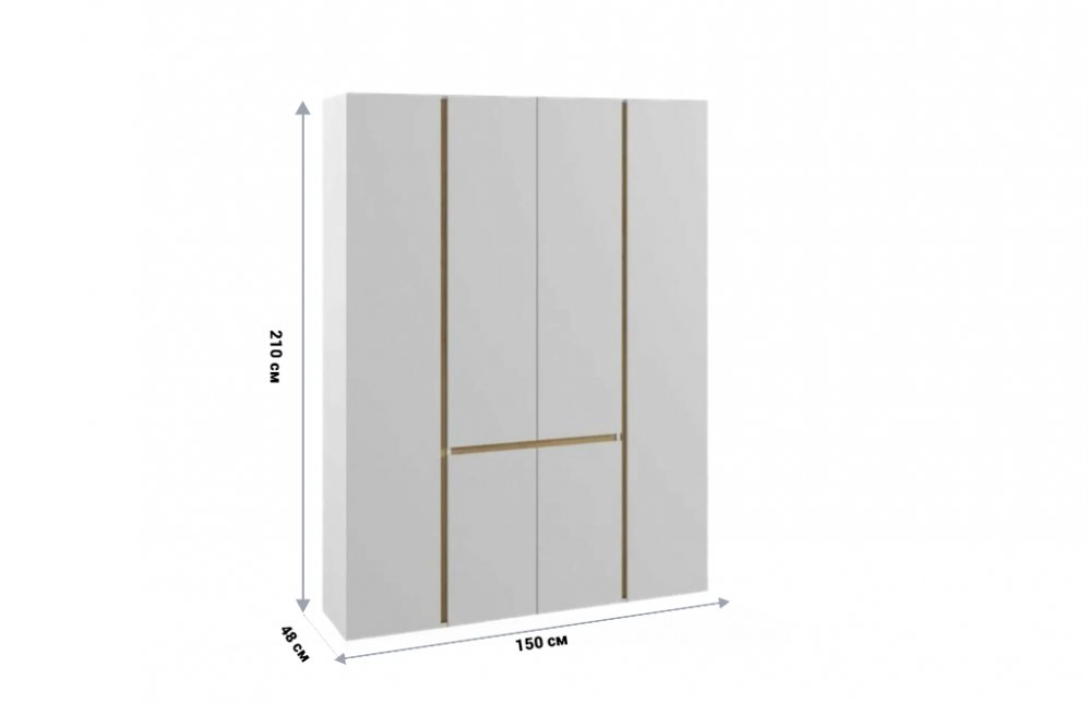 Шкаф Сура 2 150 белый