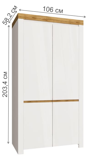Шкаф Taurus 2DG с полками белый / дуб вотан