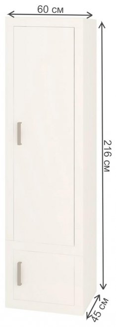 Шкаф Торевро 60/45 Д БЕБЕ белый / белый