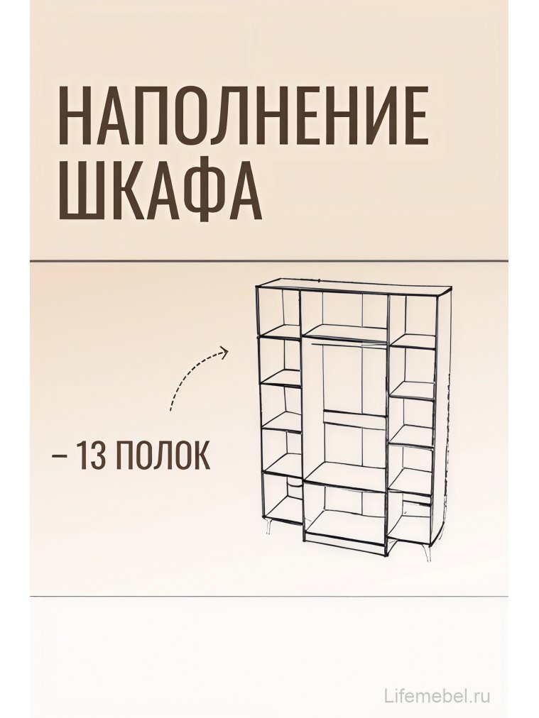 Шкаф Валенсия СВК-03 4х дверный белый / золото