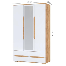 Шкаф Валирия ШК 033