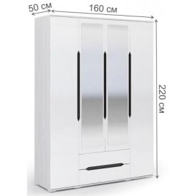 Шкаф Валирия ШК 034