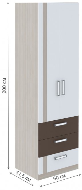 Шкаф Волкер М04 шимо светлый