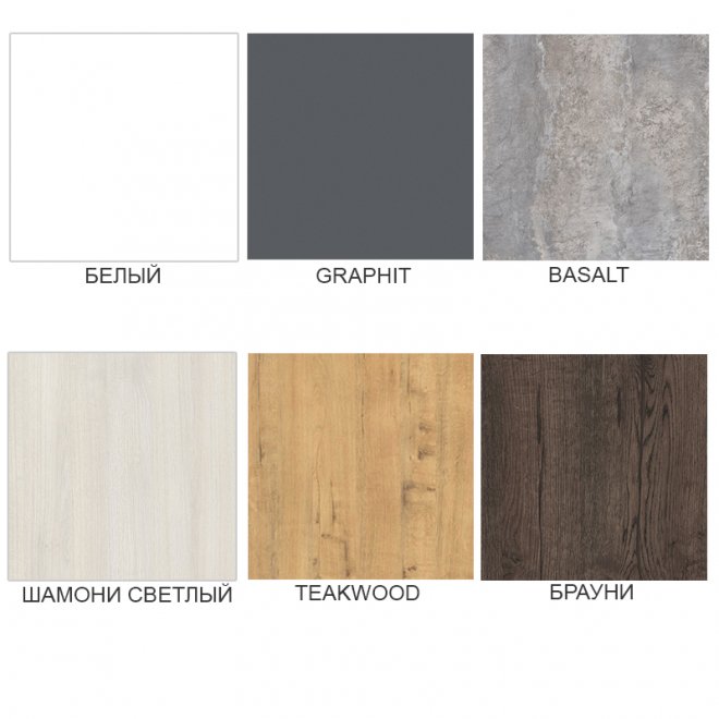 Барный стол Алиас-100-40 (1200*400*1000) брауни/черный