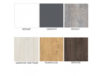 Барный стол Алиас-100-60