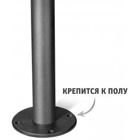 Барный стол SHT-TU13/H110/80