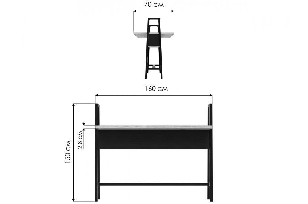 Барный стол Elektra дуб натуральный