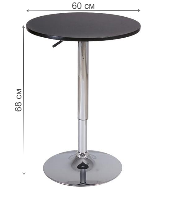 Барный стол B500 черный