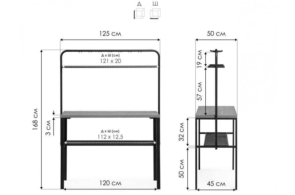Барный стол Нари 120х50х171 делано / черный матовый