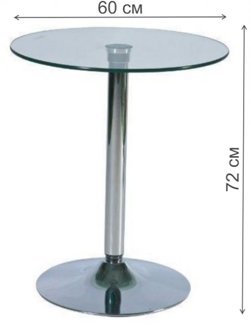 Барный стол B100 хром