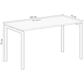 Компьютерный стол SG.206