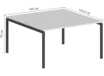 Компьютерный стол SG.246