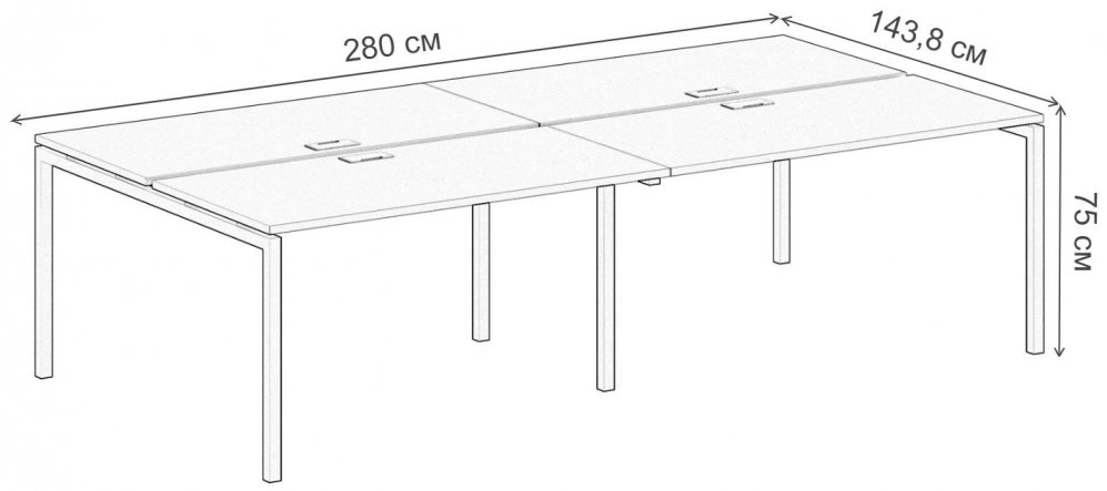 Компьютерный стол SG.255 дуб светлый / белый