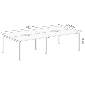 Компьютерный стол SG.256