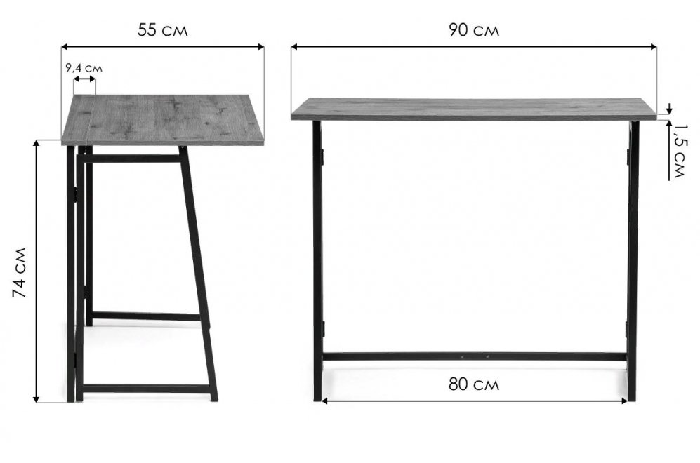 Компьютерный стол Бринг 90х55х74 дуб рошелье