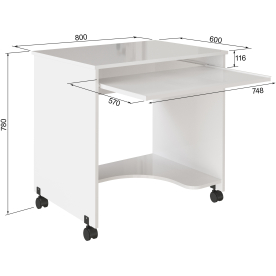 Компьютерный стол Фолд