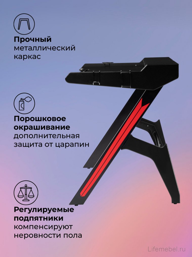 Компьютерный стол Gans black