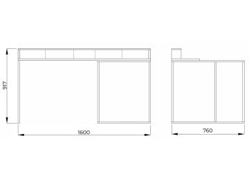 Компьютерный стол Интерлиния СК-14