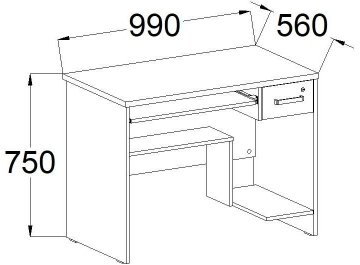 Компьютерный стол КС 16.01.7