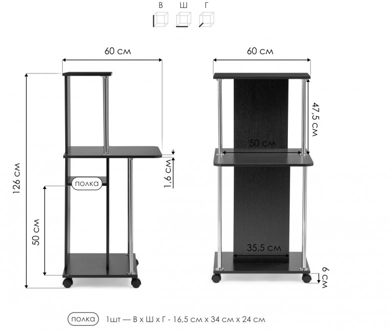 Компьютерный стол КСТ-12 дуб сонома