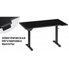 Компьютерный стол Маркос