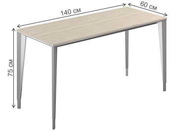 Компьютерный стол NZ-0102