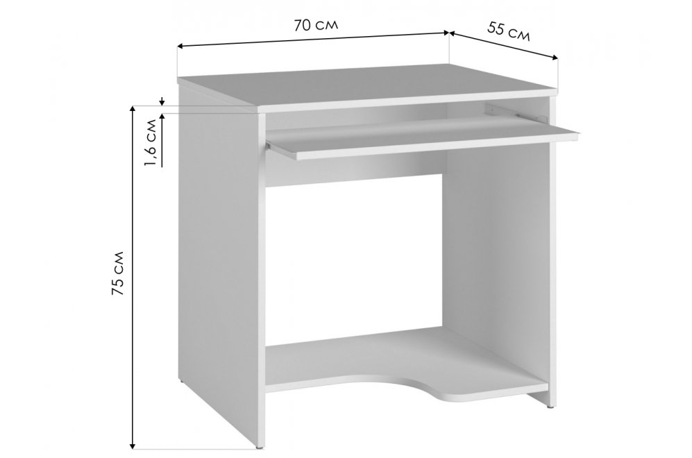 Компьютерный стол С-233 белый структурный