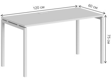 Компьютерный стол SG.201