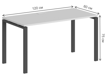 Компьютерный стол SG.201