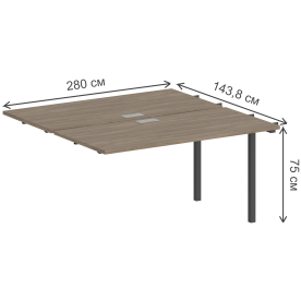 Приставка для письменного стола SG.215