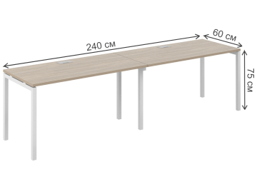 Компьютерный стол SG.221