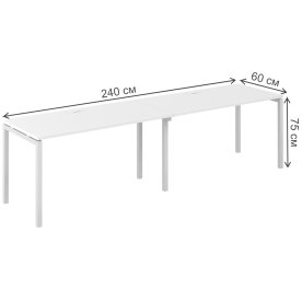 Компьютерный стол SG.221