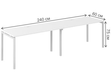 Компьютерный стол SG.221