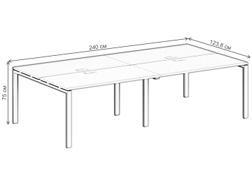 Компьютерный стол SG.251