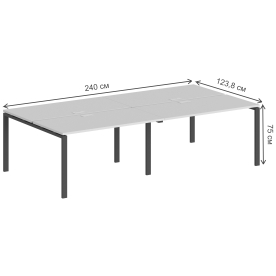 Компьютерный стол SG.251