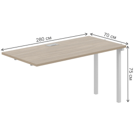 Приставка для письменного стола SG.265