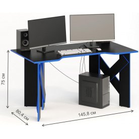 Компьютерный стол СКП-10 (GL-10)