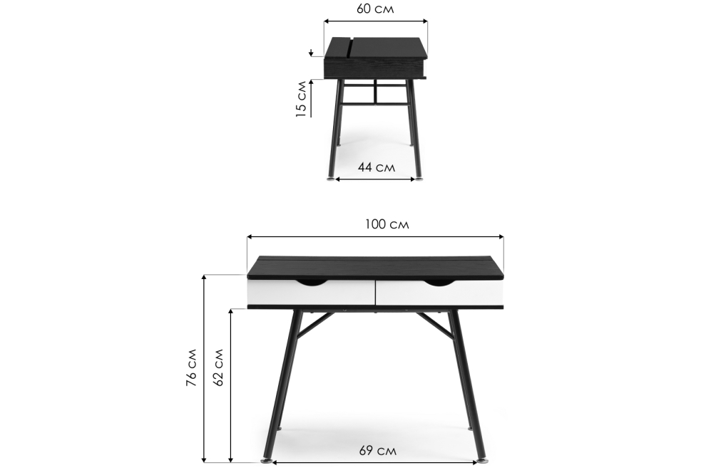Компьютерный стол Soho black grained / white