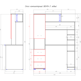 Компьютерный стол Вента-3 левый