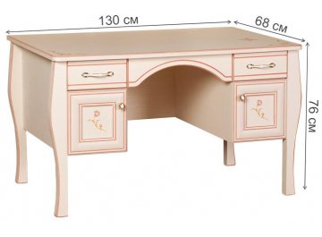 Письменный стол Алиса №551