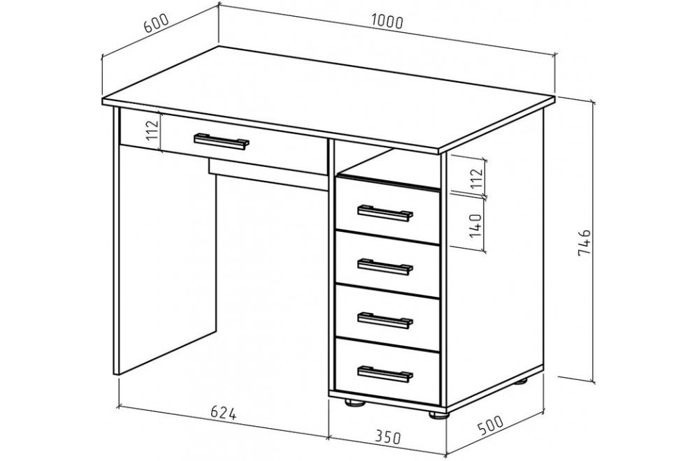 Письменный стол Дастин 3Я правый белый