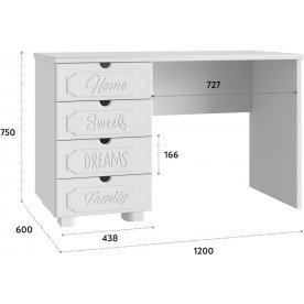 Письменный стол ДримСтар ДС-4